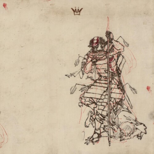 Mello Music Group - Bushido [180 Gram]