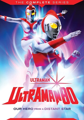 Ultraman 80: The Complete Series