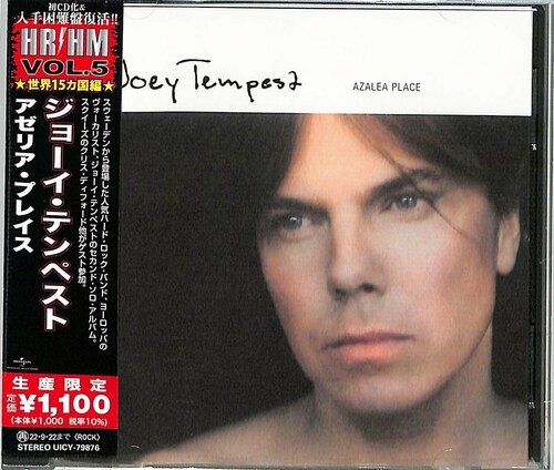Joey Tempest - Azalea Place [Reissue] (Jpn)