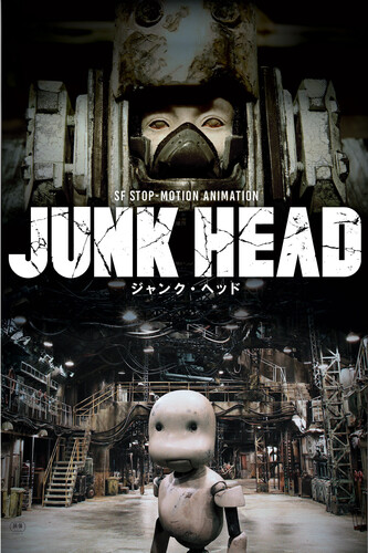 Junk Head - Junk Head