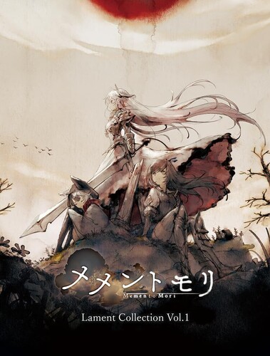 Memento Mori Lament Collection Vol 1 - O.S.T. [Import]