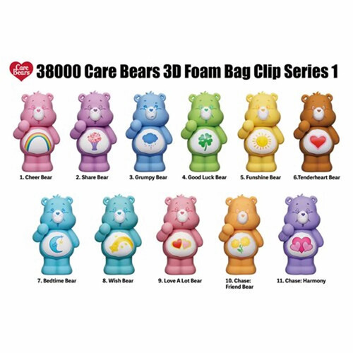 CARE BEARS 3D FOAM BAG CLIP - SERIES 1