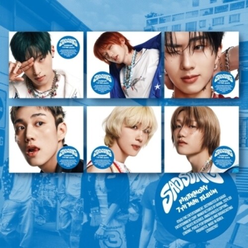 Sad Song - Digipack Version - incl. 16pg Photobook, Logo Sticker, Graphic Sticker, Folded Poster, ID Photo + Selfie Photocard