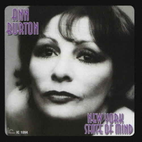Ann Burton - Thoughts Of New York (Jpn)
