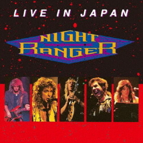 Night Ranger - Live In Japan [Limited Edition] (Shm) (Jpn)