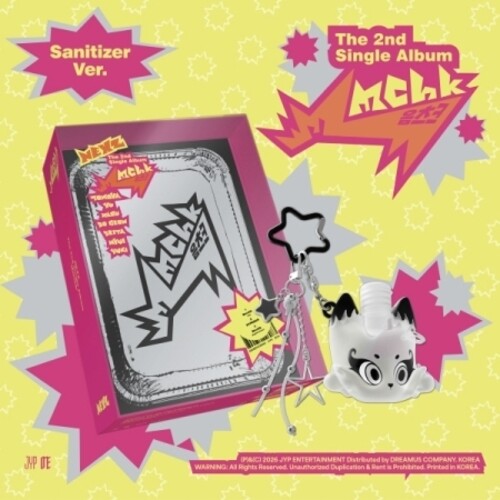 Nexz - Mmchk - Sanitizer Version (Asia) vinyl record cover