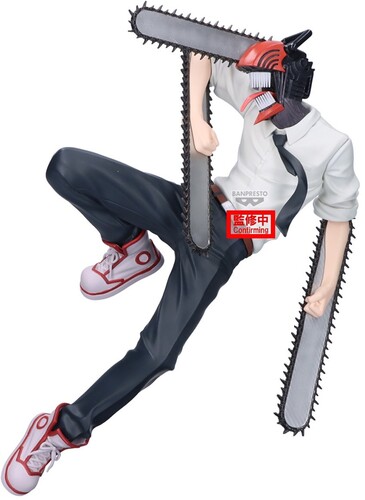 Chainsaw Man Reze Arc Maximatic Chainsaw Man Stat - Chainsaw Man Reze Arc Maximatic Chainsaw Man Stat