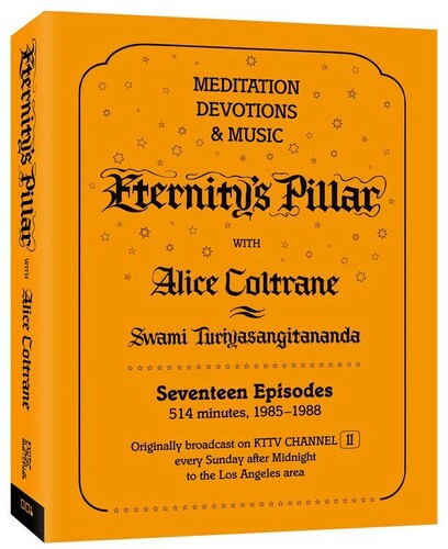Eternity's Pillar With Alice Coltrane