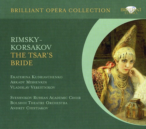 Tsars Bride