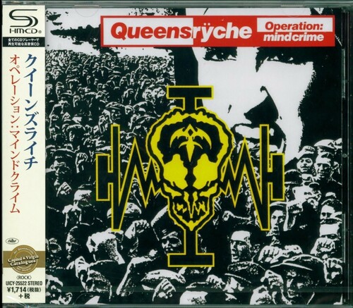 Operation: Mindcrime [Import]