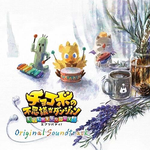 Chokobo No Fushigi Na Dungeon Everybody (Original Soundtrack)
