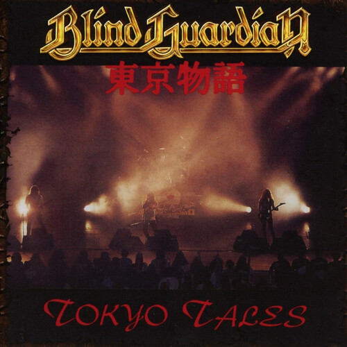 Blind Guardian - Tokyo Tales [Picture Disc In Gatefold]