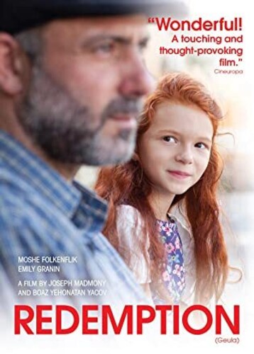Redemption (2018) - Redemption