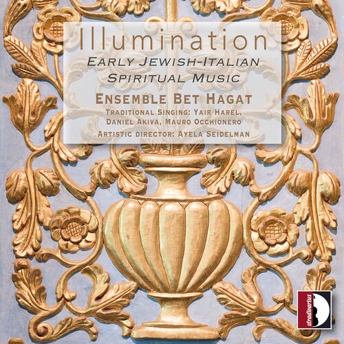 Illumination