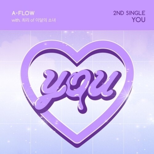 You [Import]