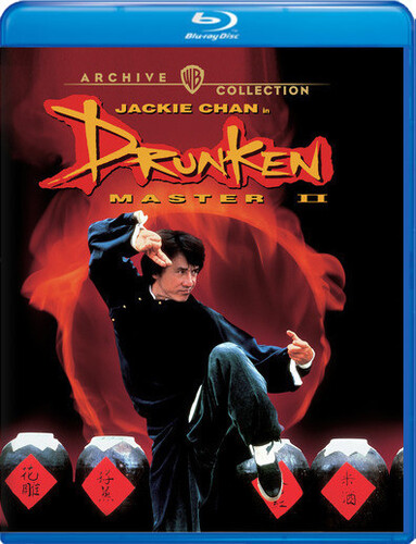 Drunken Master II