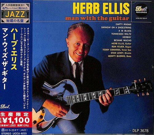 Herb Ellis - Man With The Guitar (Japanese Reissue)