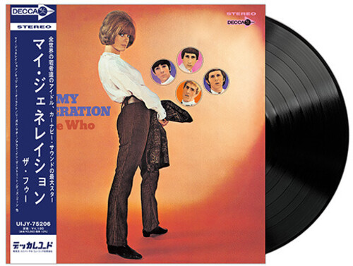 The Who - My Generation (Japanese Edition) (180-gram)