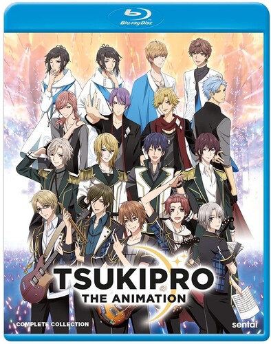 Tsukipro The Animation