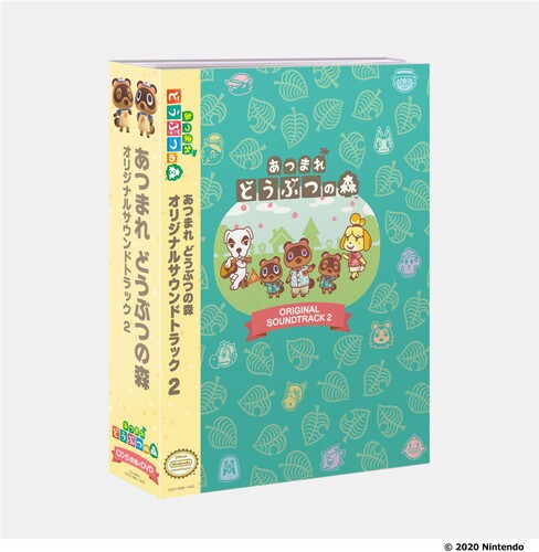 ANIMAL CROSSING 2 / O.S.T.