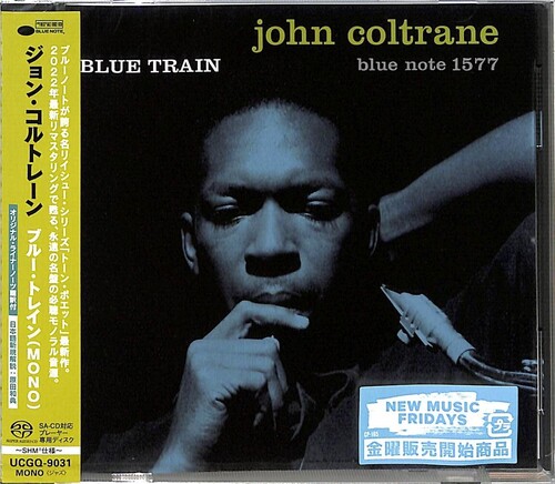 Blue Train: Mono - SHM-SACD [Import]
