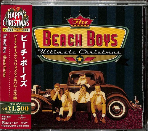 Ultimate Christmas [Import]