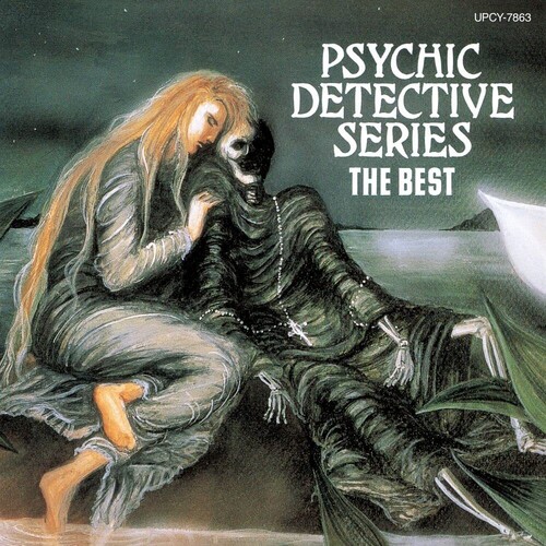 Psychic Detective Series The Best - O.S.T.