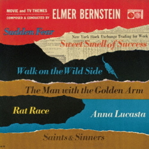 Elmer Bernstein - Bernstein's Cine Jazz (Jpn)