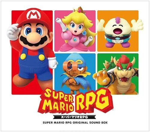 Super Mario RPG Original Sound Box