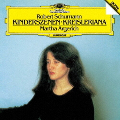 Schumann: Kinderszenen / Kreisleriana - UHQCD