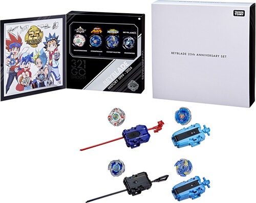 Beyblade X 25th Anniversary 4-Piece Set