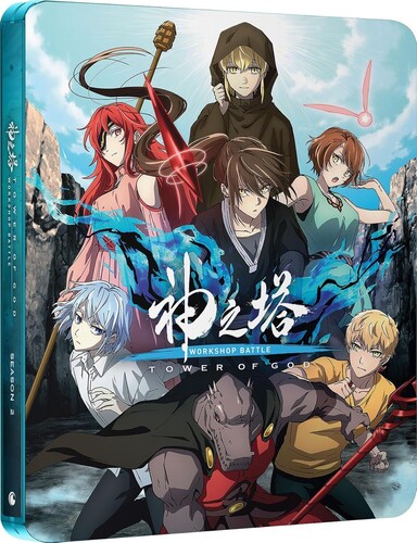 Tower Of God: Workshop Battle - Season 2 Part 2 (Steelbook)