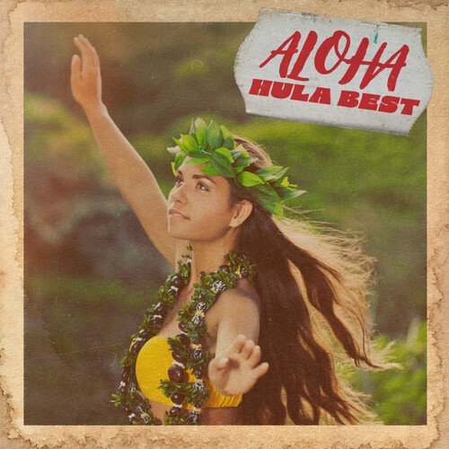 Aloha Hula Best (Various Artists)
