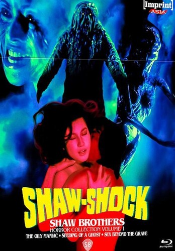 SHAW-SHOCK: SHAW BROTHERS HORROR COLLECTION VOL 1