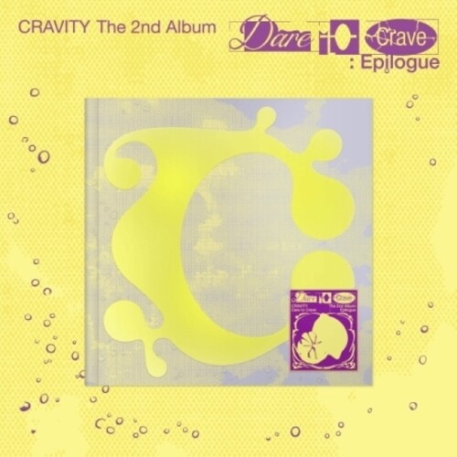 Cravity - Dare To Crave: Epilogue (Post) (Stic) (Phob)