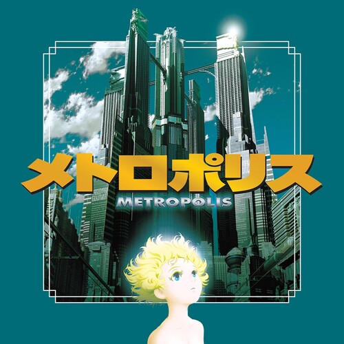 Toshiyuki Honda - Metropolis (2001) vinyl record cover