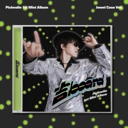 Picheolin - Gil Board - Jewel Case Version (Asia) vinyl record cover