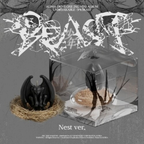 Alpha Drive One - Unbreakable: Beast (Calendar Ver.) (Cal) (Stic) vinyl record cover