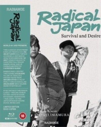 Radical Japan: Survival and Desire [Import]