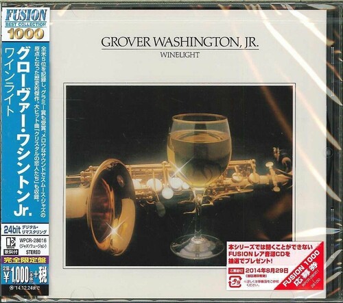Grover Washington Jr - Winelight (24-Bit Remaster)