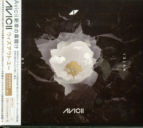 Avicii - 01 Avici (Bonus Track) (Stic) [Digipak] (Jpn)