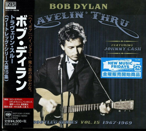 Bob Dylan - Travelin' Thru, 1967 - 1969: The Bootleg Series, Vol. 15 [Import]