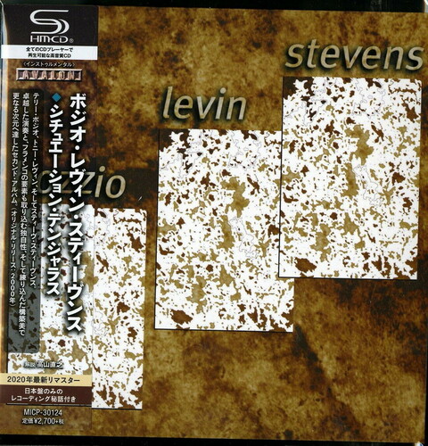 Situation Dangerous (SHM-CD /  Paper Sleeve) [Import]