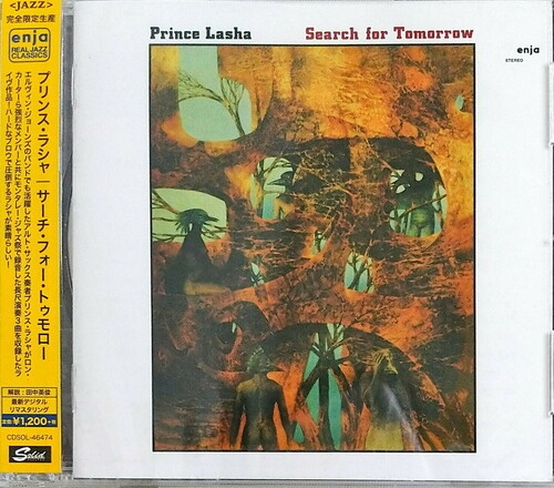 Search For Tomorrow