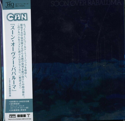 Soon Over Babaluma (UHQCD) (Paper Sleeve) [Import]