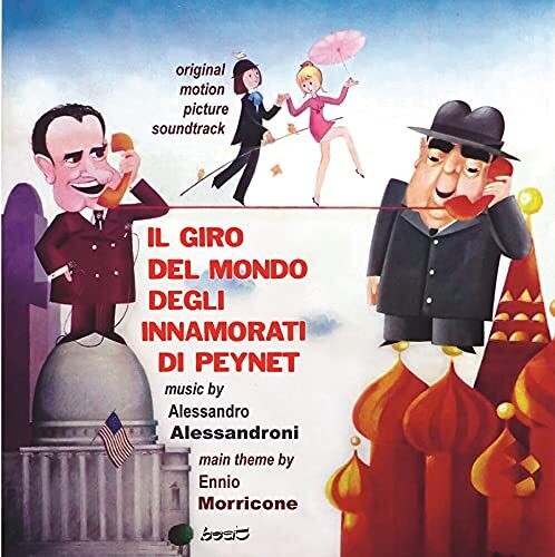 Il Giro Del Mondo Degli Innamorati Di Peynet / Ost