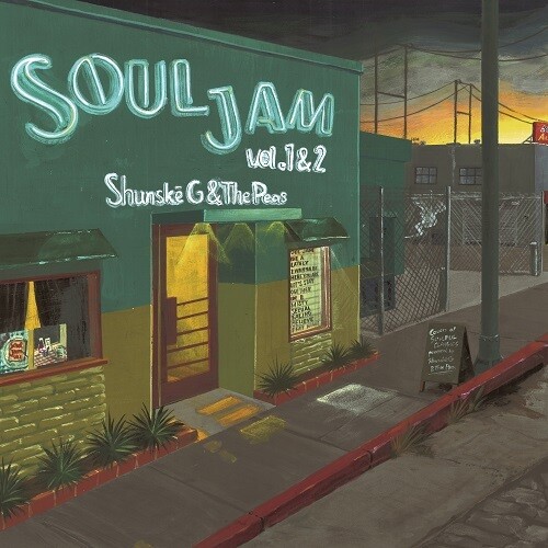 初売り 福袋 Shunske G & The Peas - Soul Jam Vol.1&2 (10in) (Ep) [Limited その他