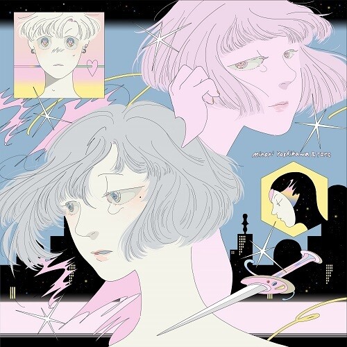 Let's Talk About Dreams / Ghosts Online