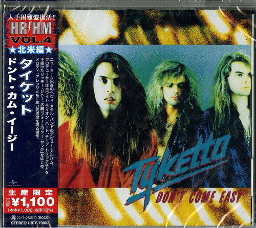 Tyketto - Don't Come Easy