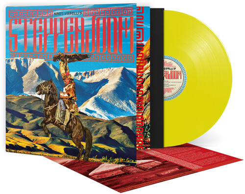 SteppenDoom - Sun Yellow Marble